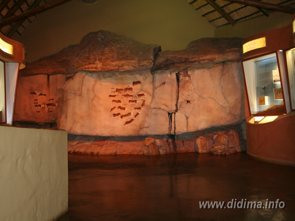 didima camp rock art center4.png